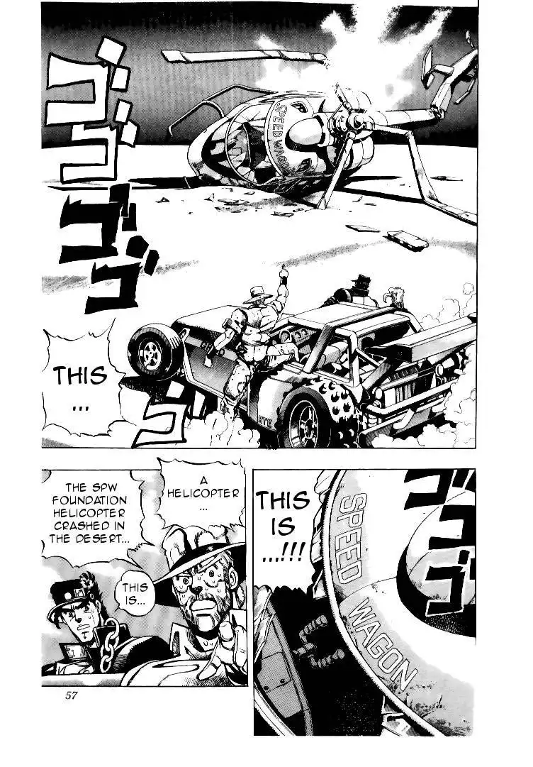 JoJos Bizarre Adventure Part 3: Stardust Crusaders Chapter 184 11